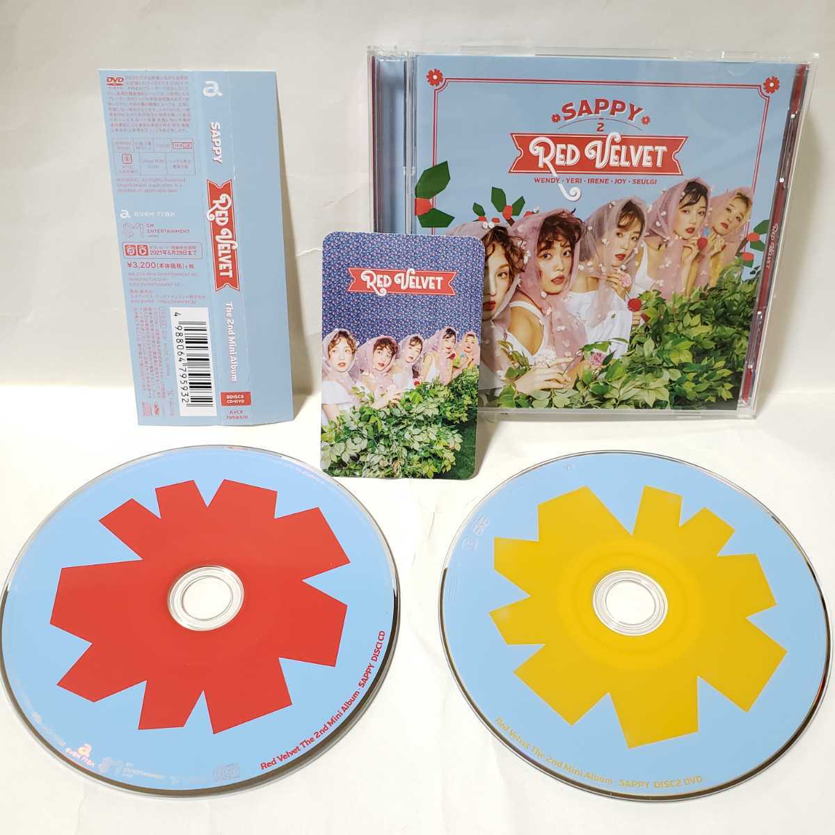 RedVelvet ALL トレカ フォトカード CD SAPPY レドベル韓国 RedVelvet