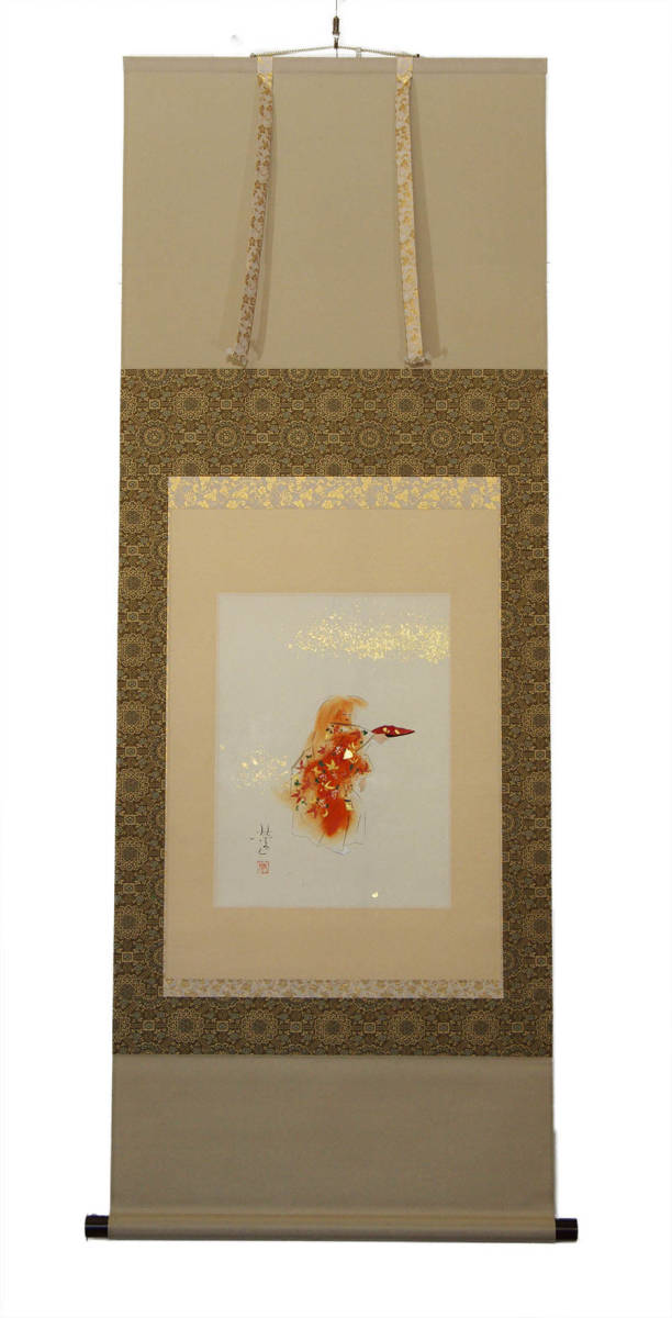 掛け軸 富田狸通 『 たぬき 』 俳句画賛 俳画 紙本 希少 茶道具 掛軸