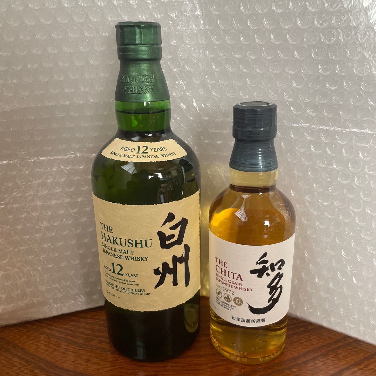 希少】白州 12年THE HAKUSHU シングルモルトウイスキー 12年