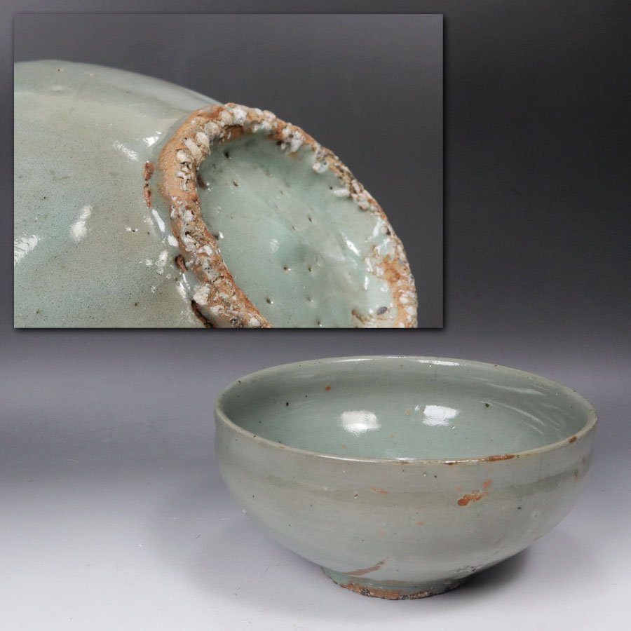 朝鮮 李朝 青磁 茶碗 発掘品