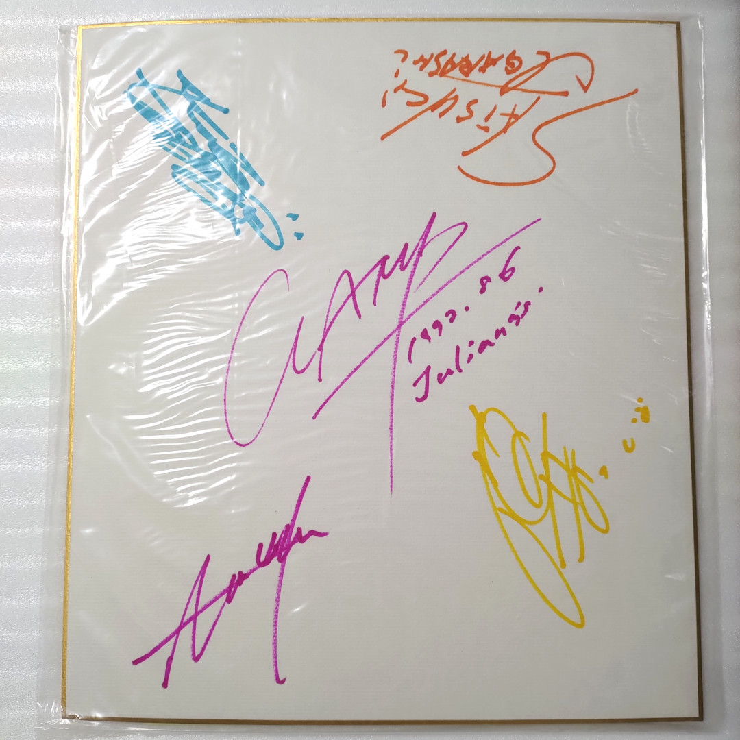 Yahoo!オークション - CLAMP 直筆サイン色紙 アニメイト懸賞 カードキ