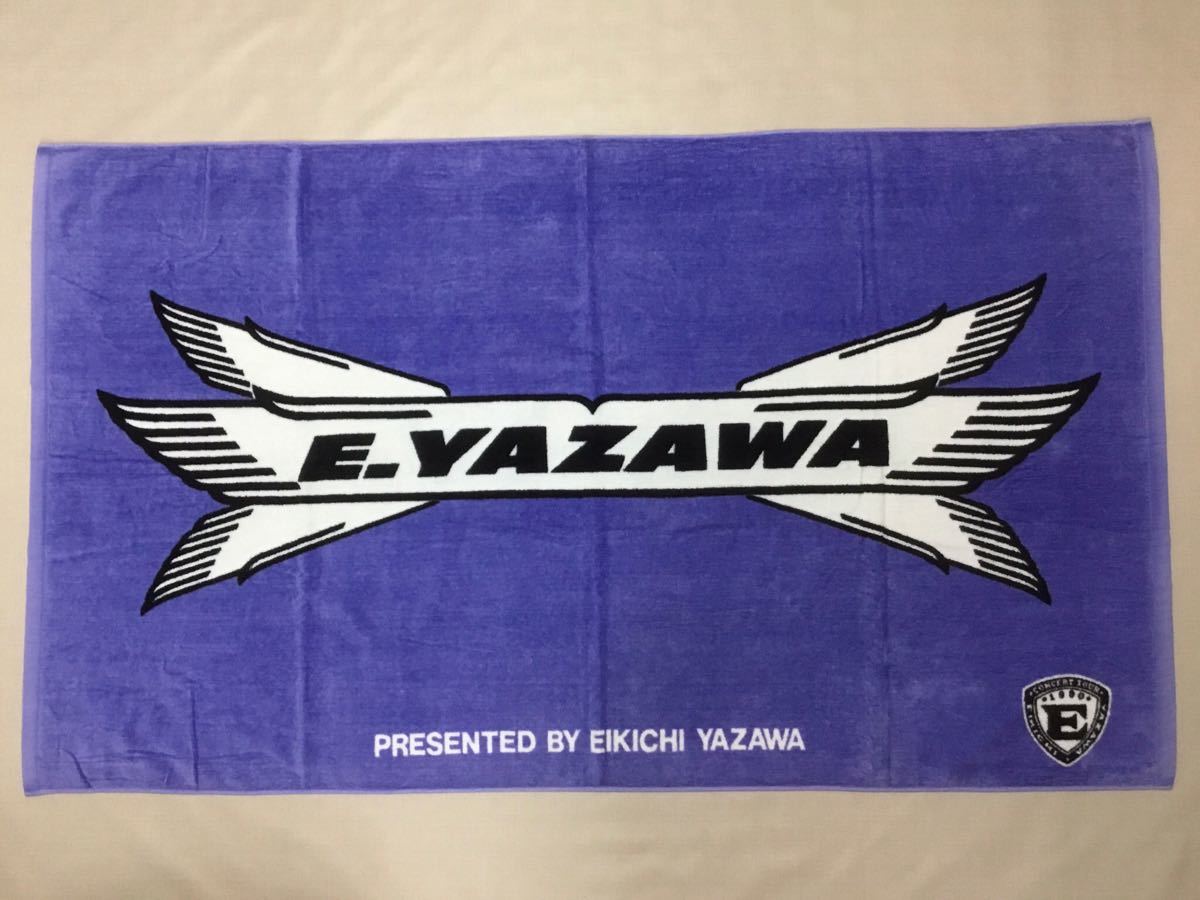 矢沢永吉 スペシャルビーチタオル(羽ロゴ アレンジド)ライトパープル