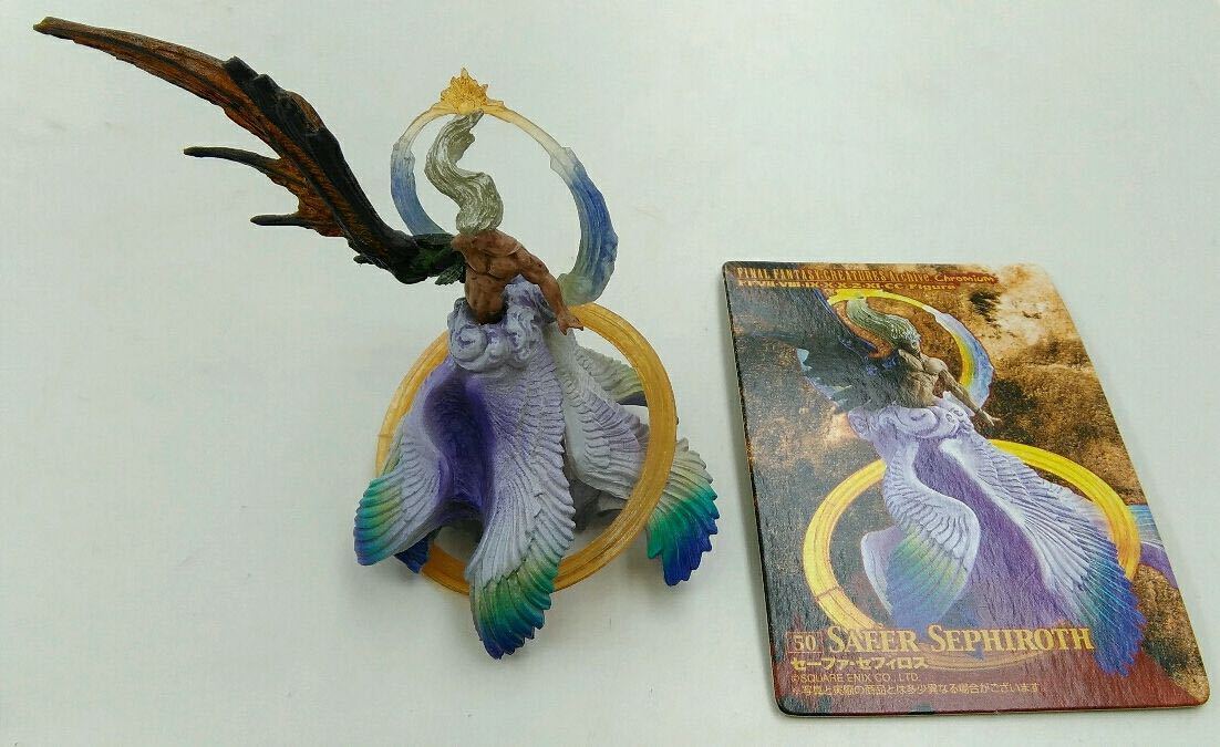 新品未開封】ファイナルファンタジー クリーチャーズ アーカイブ