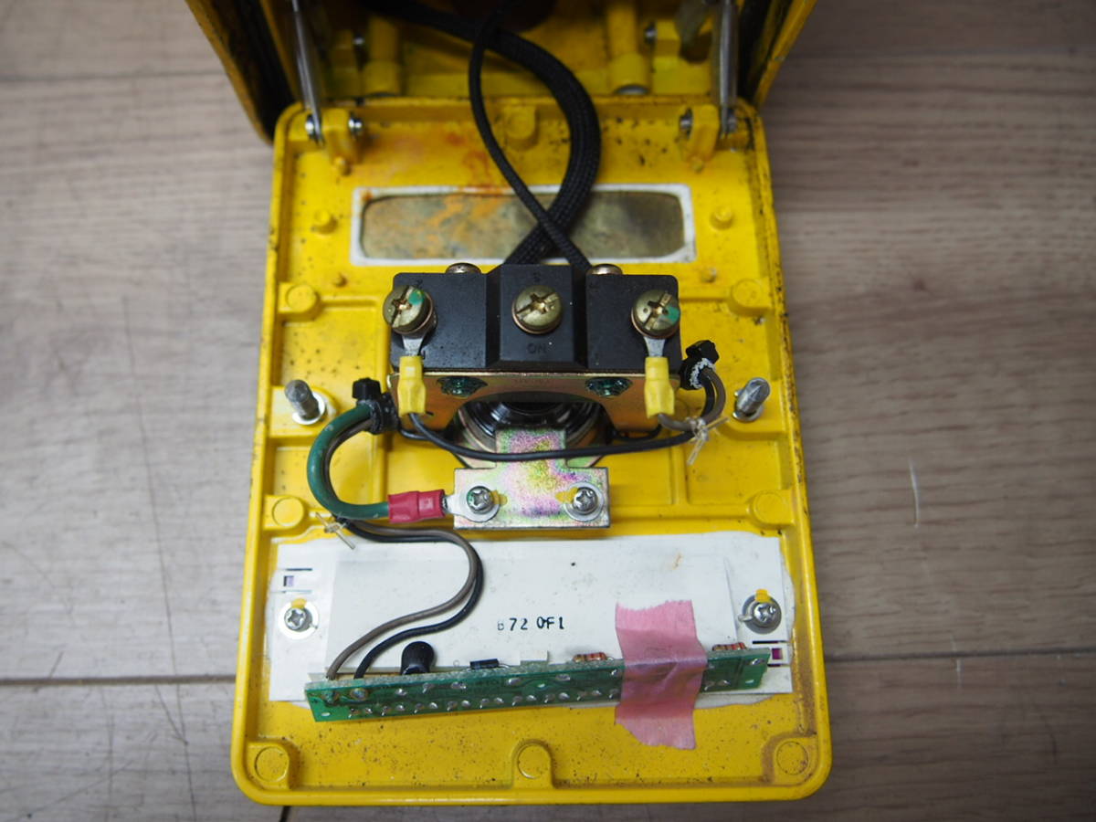 Yahoo!オークション - 【1H0831-2】 日本信号株式会社 「I」型歩行者