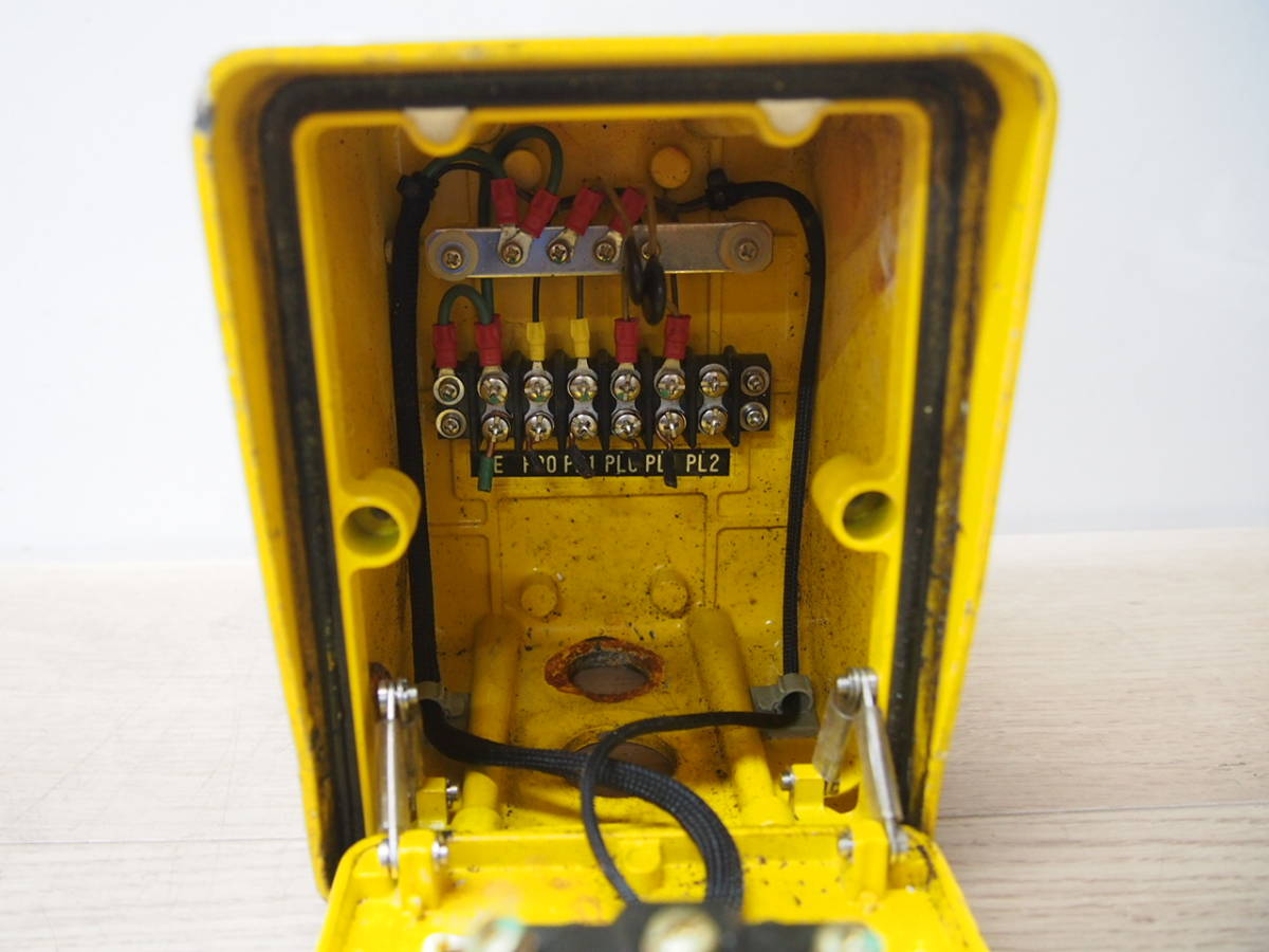 Yahoo!オークション - 【1H0831-2】 日本信号株式会社 「I」型歩行者