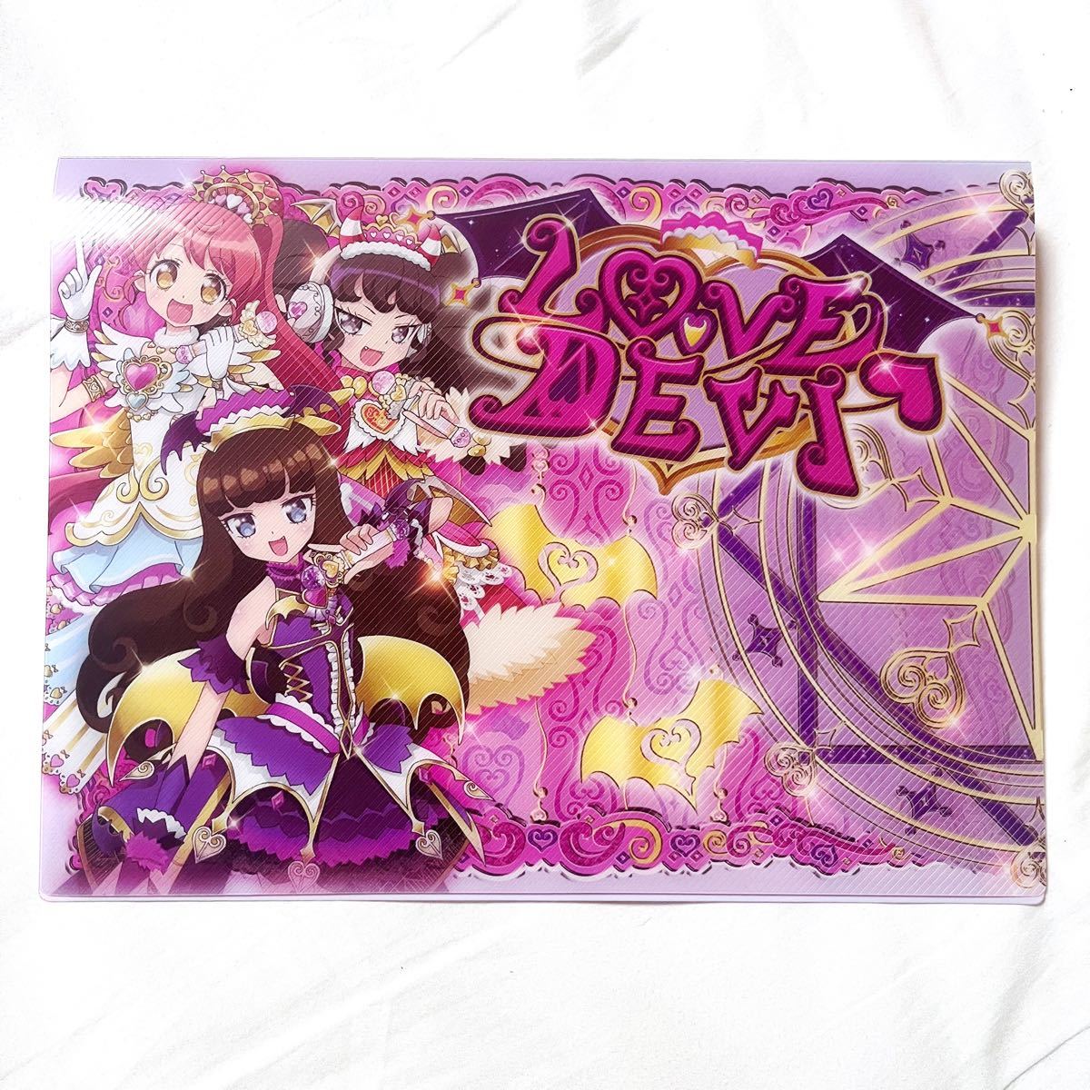 プリパラ☆ガァルマゲドン☆バースデーセット プリパラ ガァルマゲドン