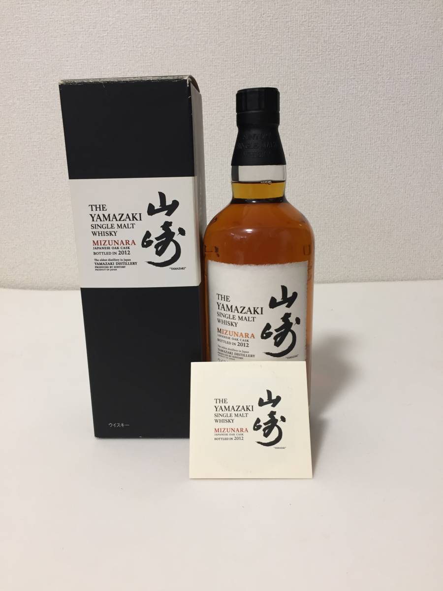 山崎ミズナラMIZUNARA 2012