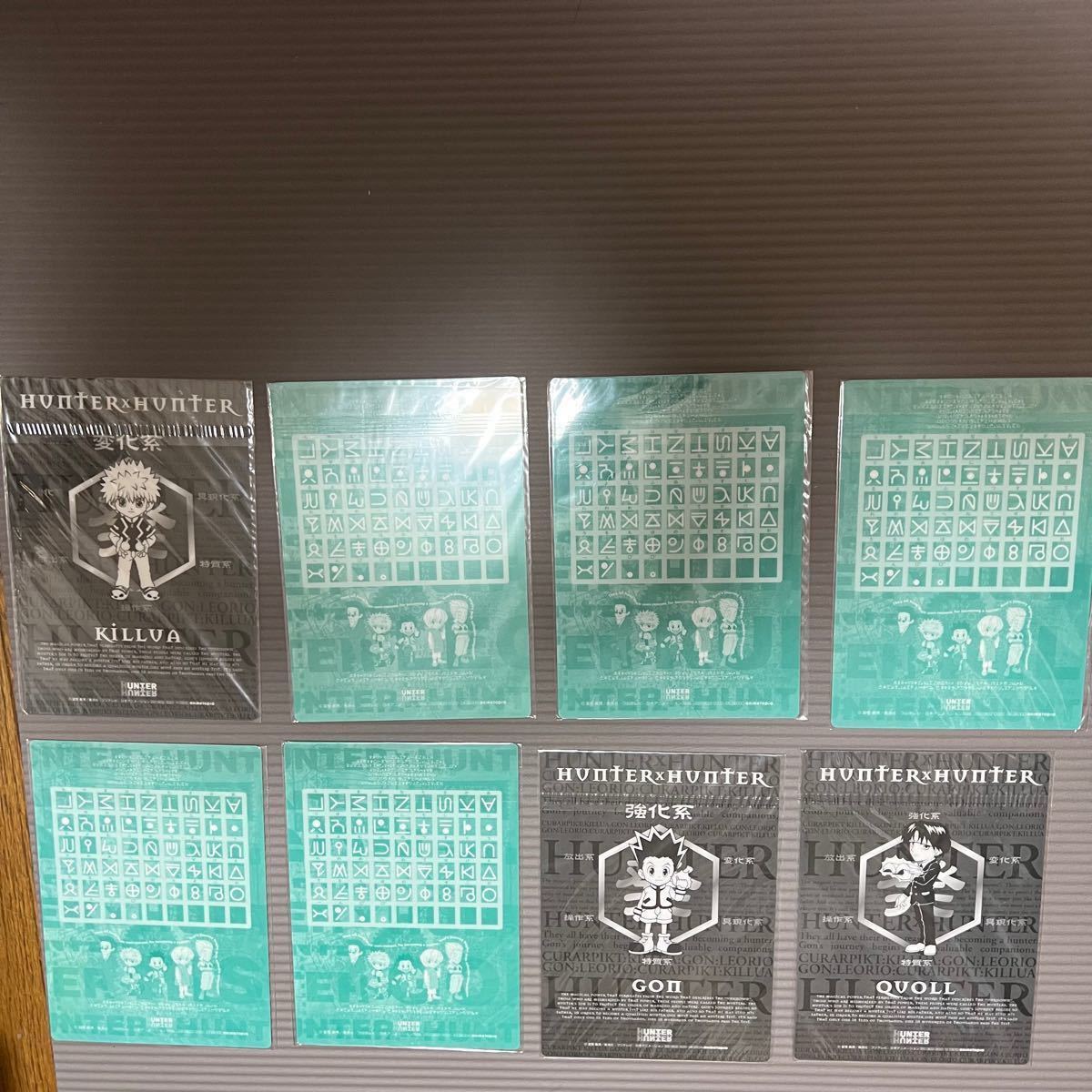 HUNTER×HUNTER ハンターハンター ミニ下敷き 下敷き 下じき 便箋 缶