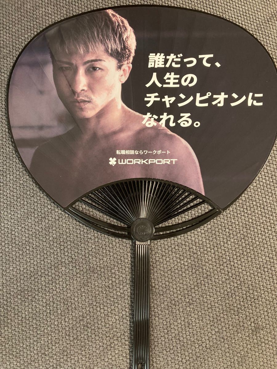 値下げ可能】Free! クリアファイル うちわ ポートレート 纏め売り