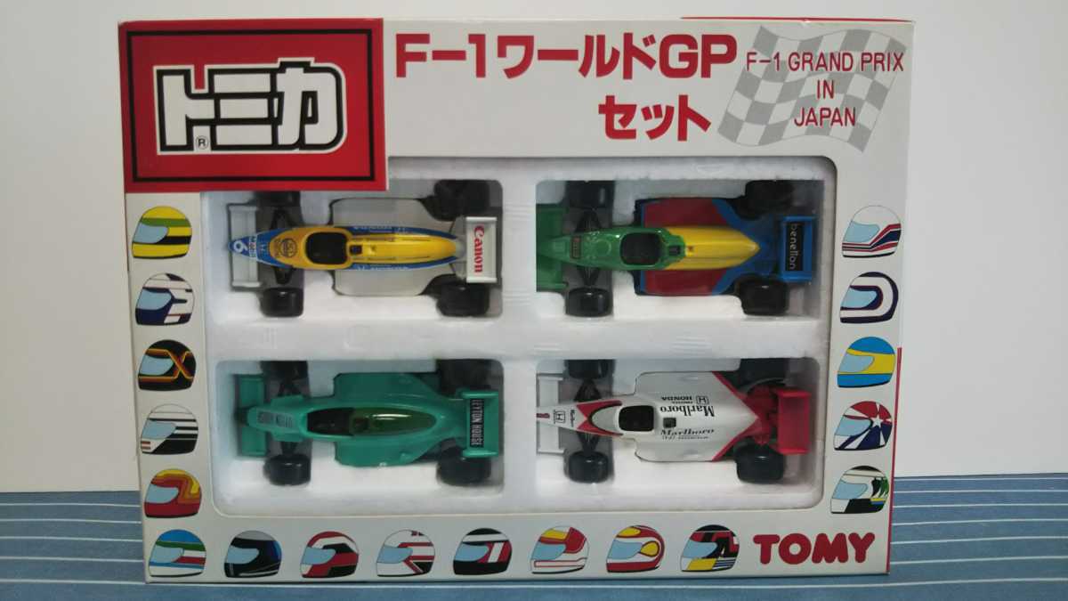 トミカ グランプリサーキット4台セット オリジナルデカール トミカ
