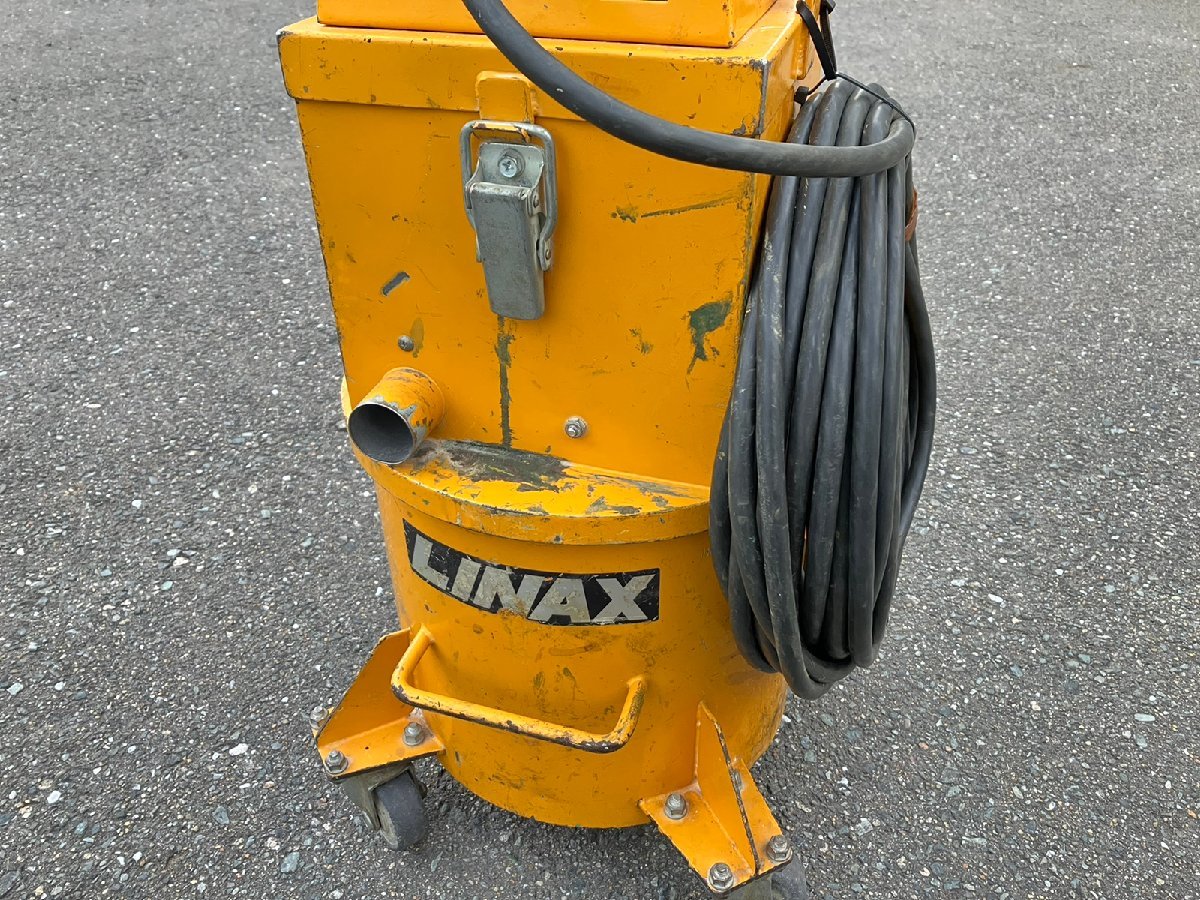 集塵機 V-1-100V 中古