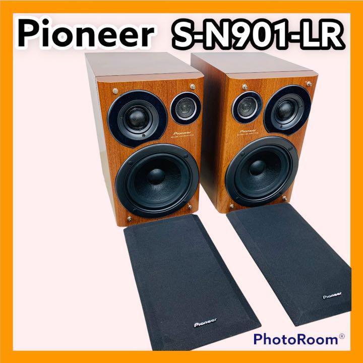 PIONEER パイオニア 3ウェイスピーカー S-N901-LR ペア シリアル同番