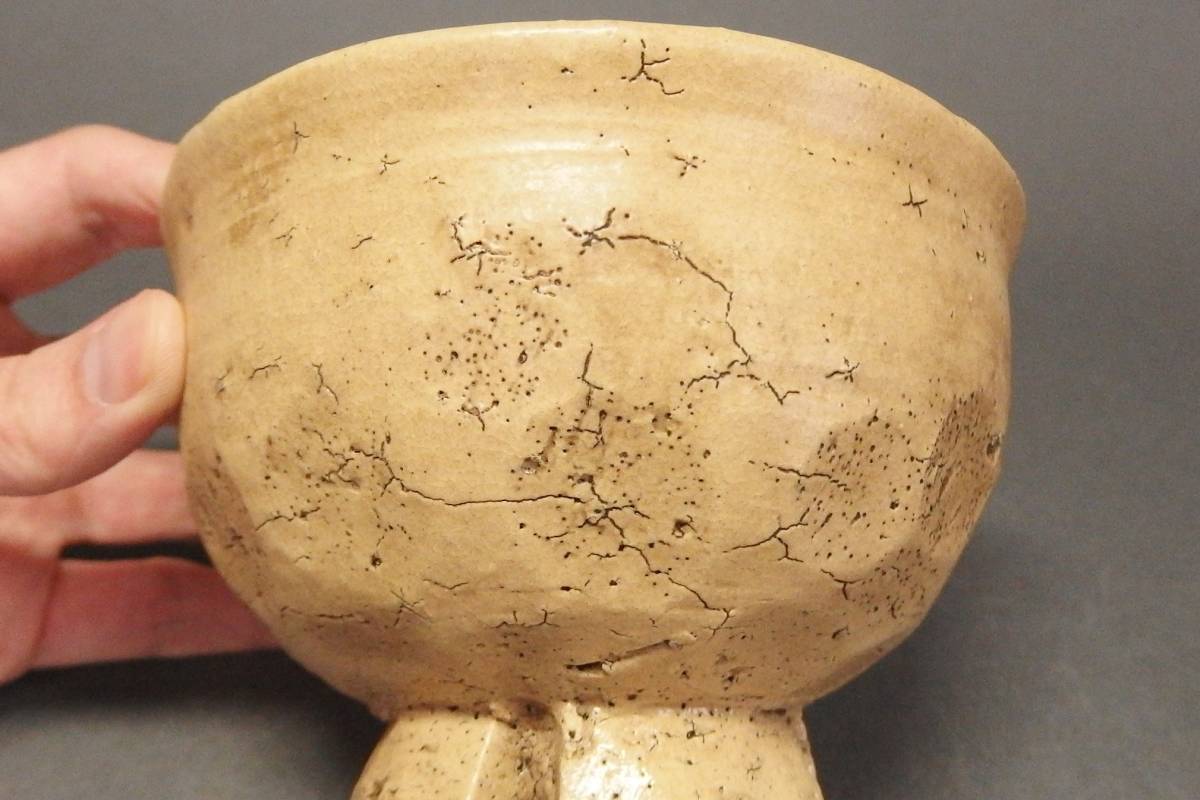 Yahoo!オークション - 【221013⑧】李朝時代 金海割高台茶碗 仕覆・箱