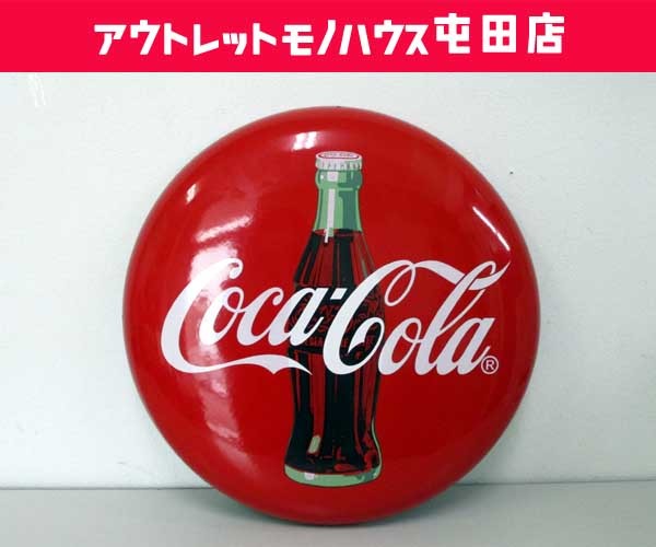 コカコーラ 看板 サインボタン ホーロー看板 羽付 フェザー ダイナー