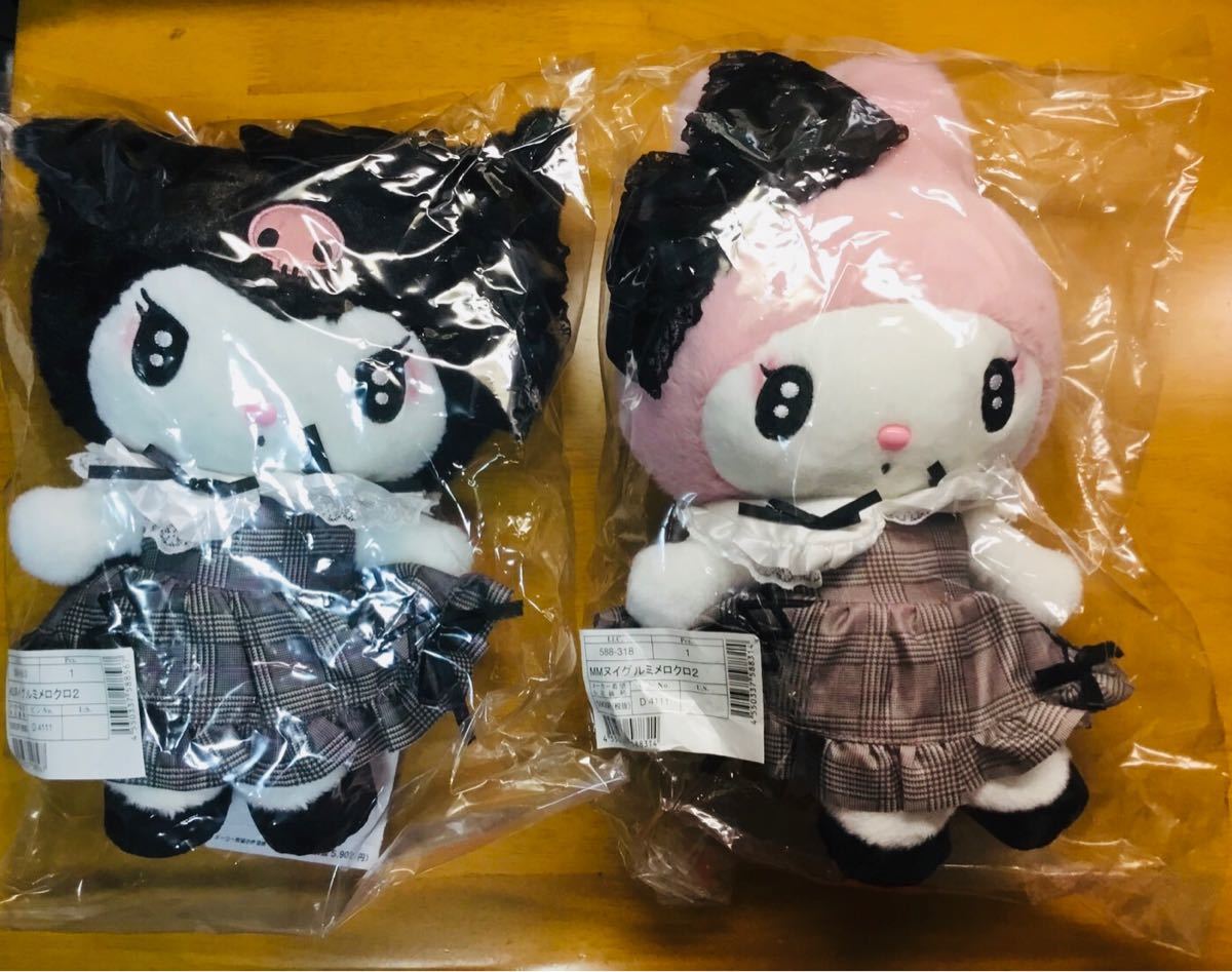 真夜中のマイメロディ＆クロミ 節約 1弾 マスコット マイメロディ