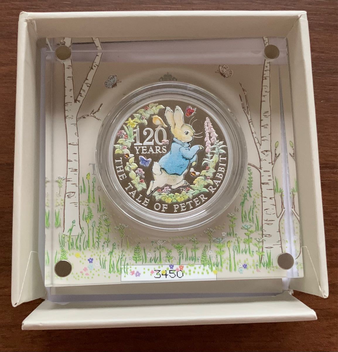 入手困難】2022年 ピーターラビット120周年記念カラー銀貨