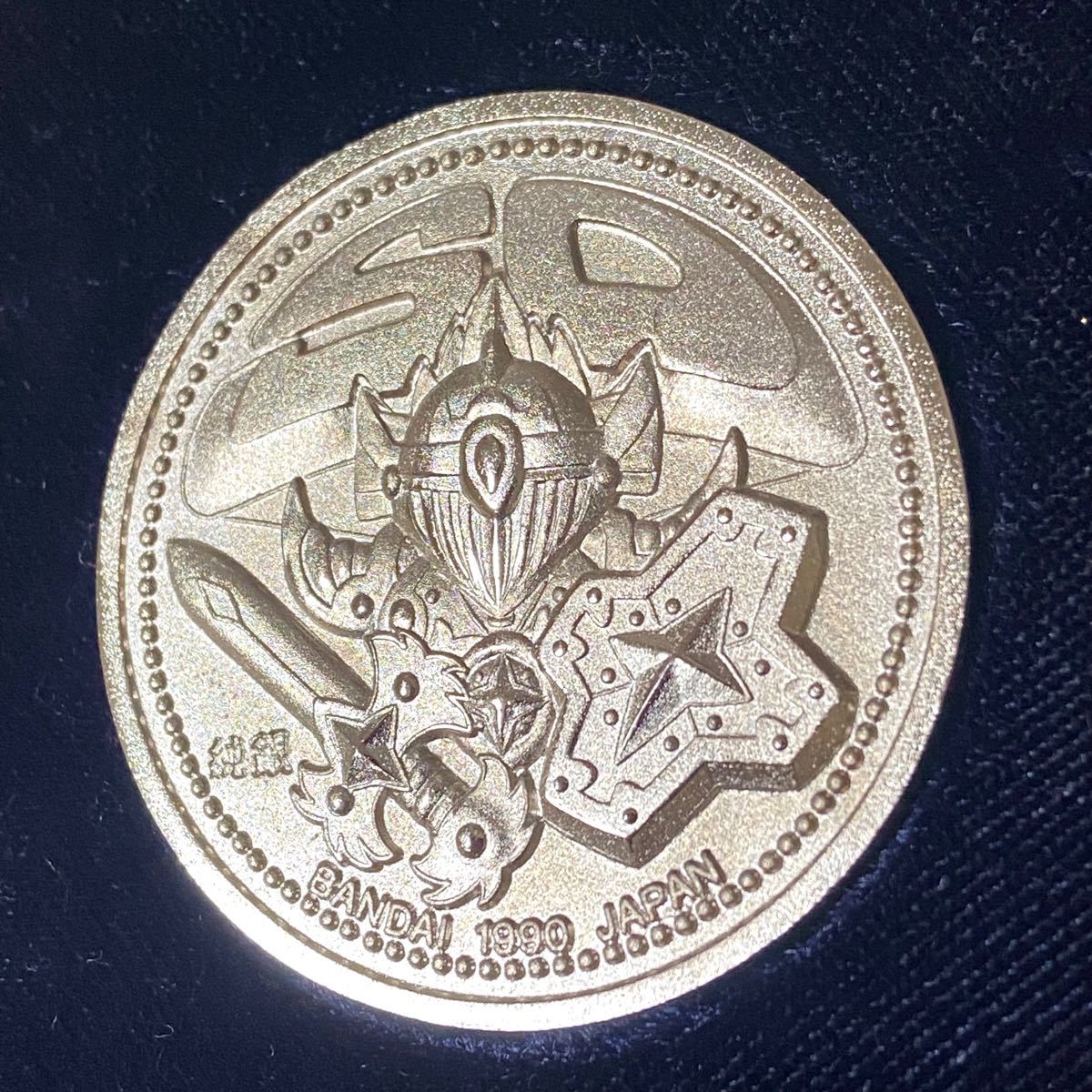 非売品 純銀 1990 SDガンダム ギンギンキャンペーン 特賞 騎士ガンダム