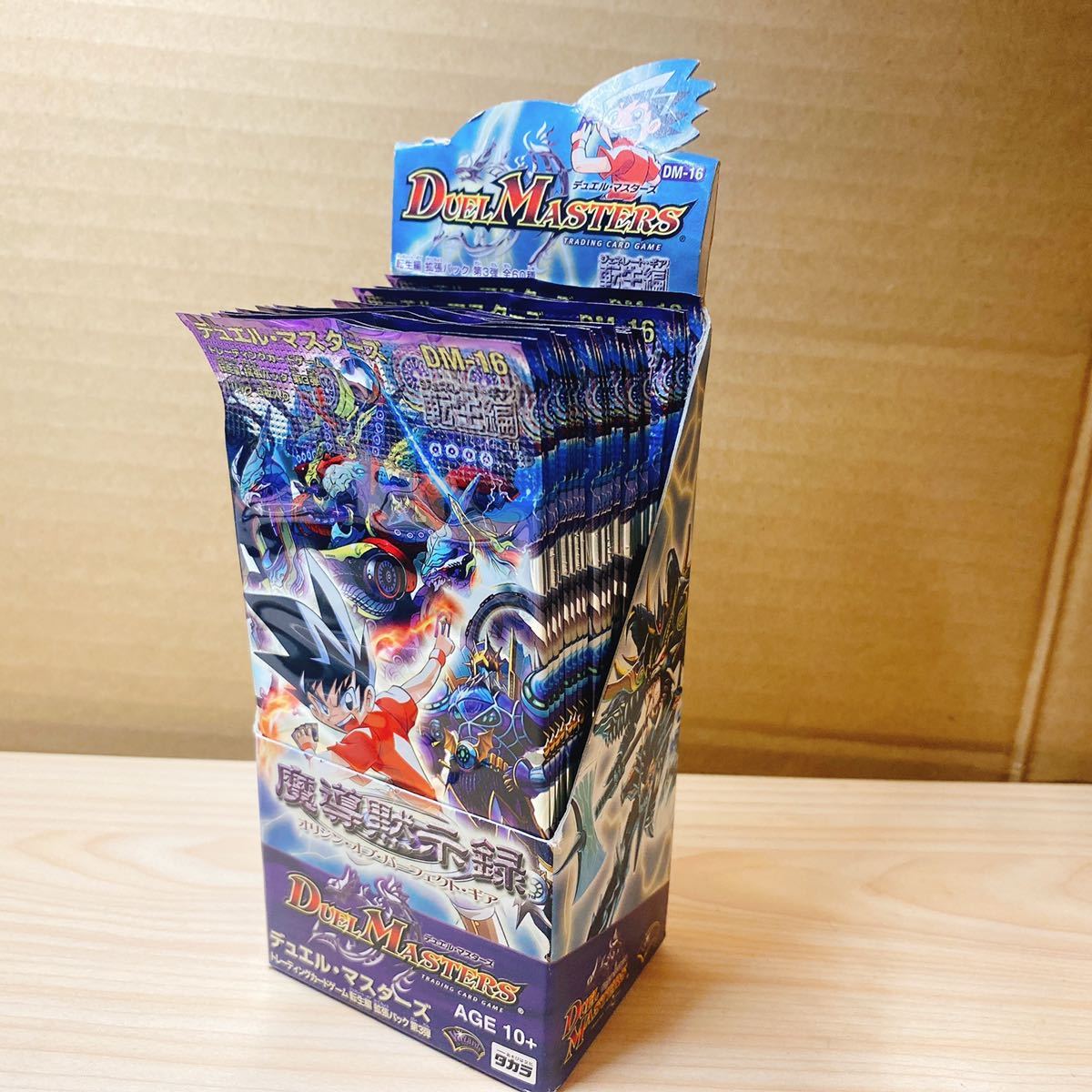 DM-16 オリジンオブパーフェクトギア 絶版未開封box 魔導黙示録 1box