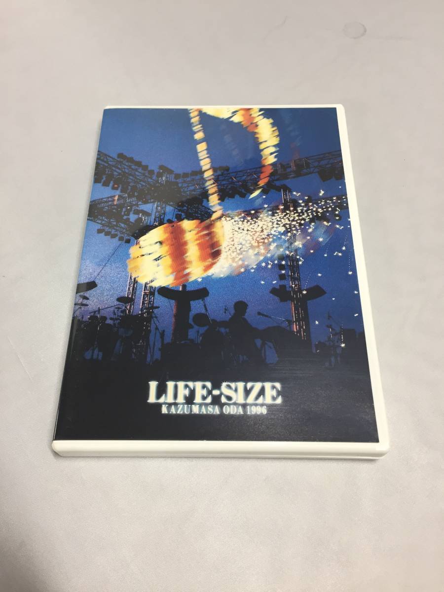 新品未開封・8点セット小田和正LIFE-SIZE 1994～2001