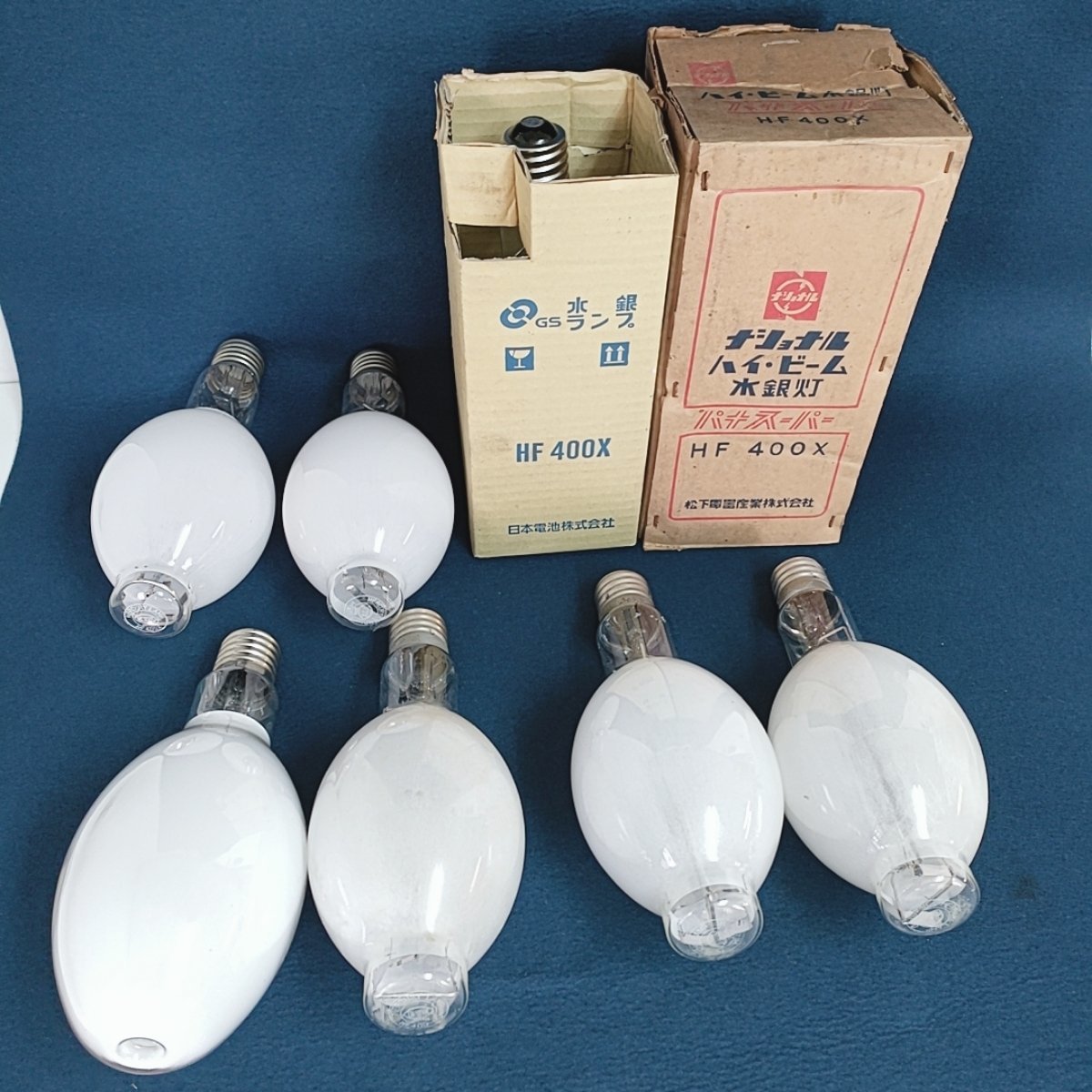 中古品 HF400X 水銀灯ランプ 5個セット 水銀灯 ランプ中古品 8個セット
