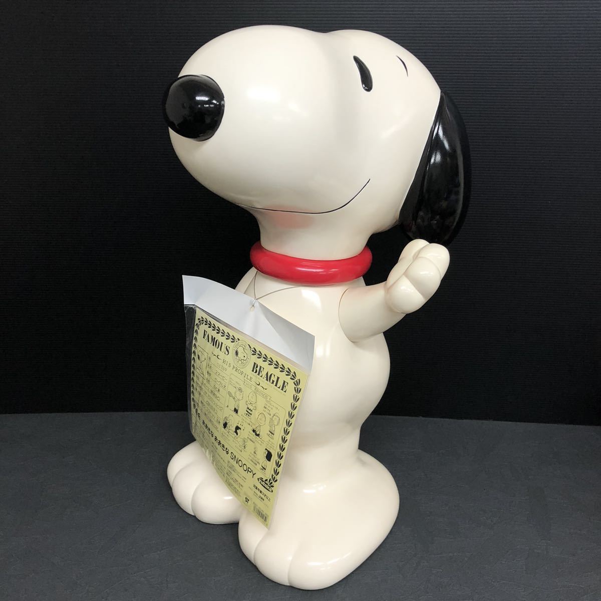 スヌーピー フィギュア 等身大 おおきなおおきなsnoopy ユタカ社