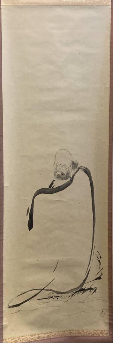 真作】【複製】掛軸 宮本武蔵 芦葉達磨図 二天一流の禅意を描く 箱入