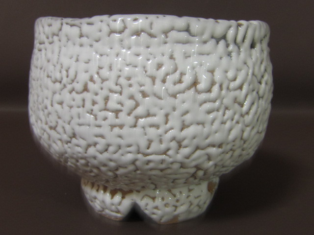 萩 白茶碗 萩 白茶碗 人間国宝 十一代 三輪休雪 作 表