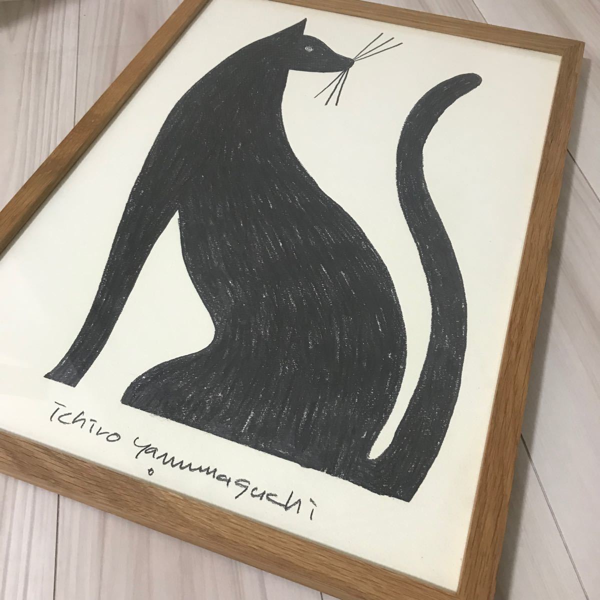 山口一郎 原画 猫 ポストカードサイズ 裏面サイン・絵あり 山口一郎