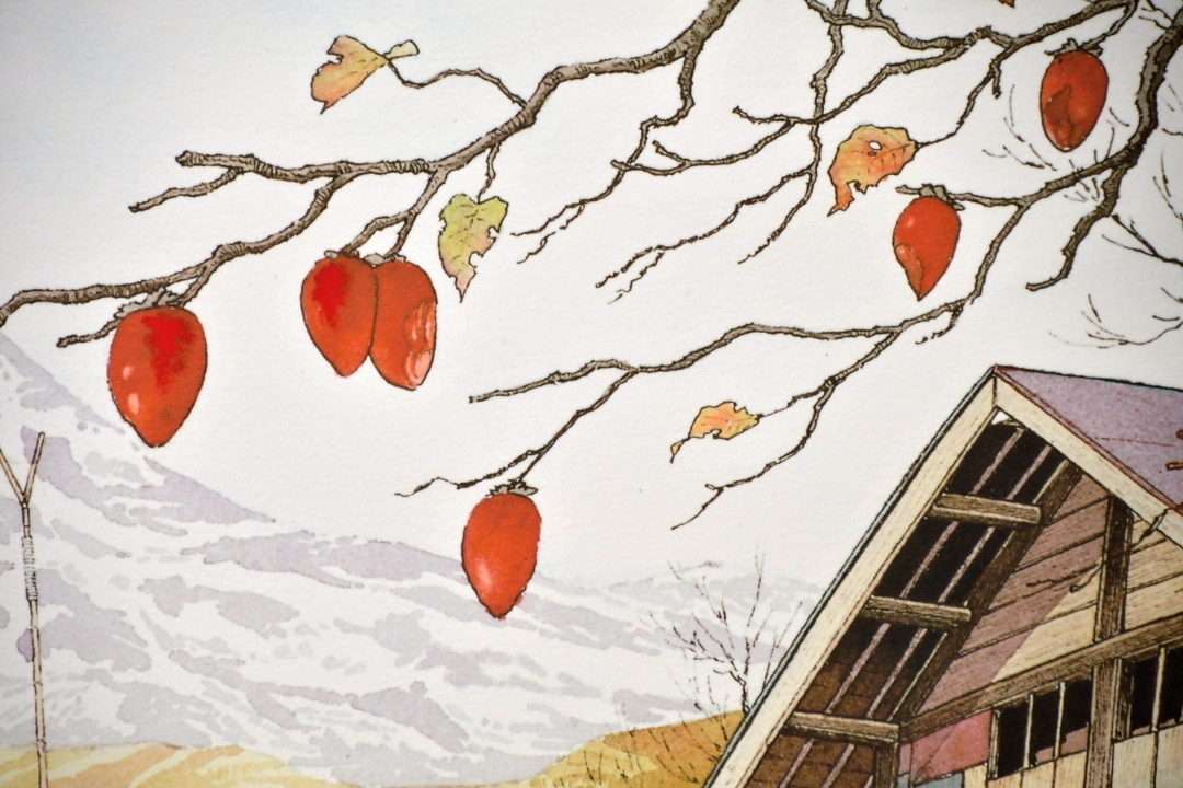 貴重品」釣りキチ三平ジークレー 鳥海初冠雪 保証書付ローマ数字134