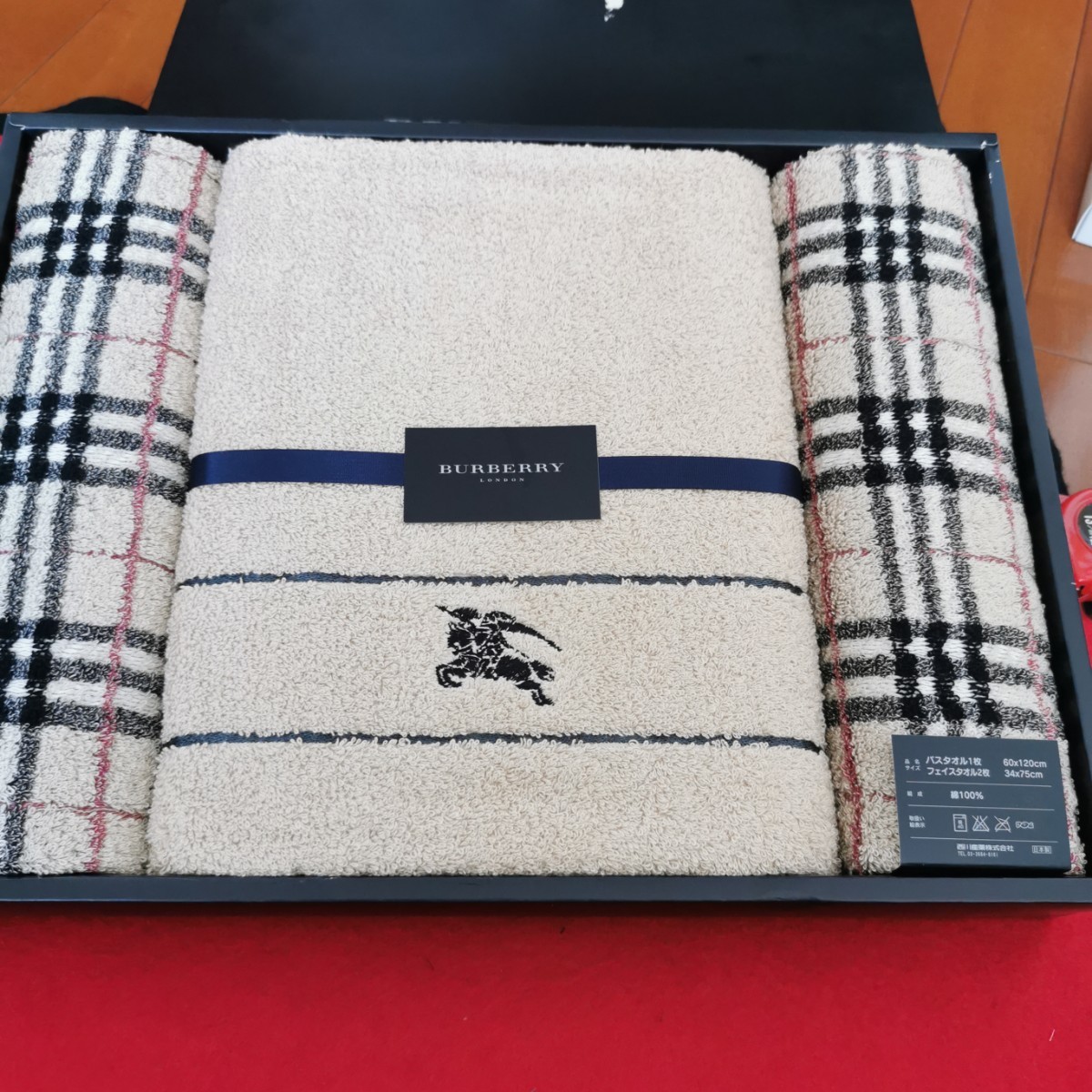 バーバリーフェイスタオルバスタオルセット三枚刺繍チェックお得バラ