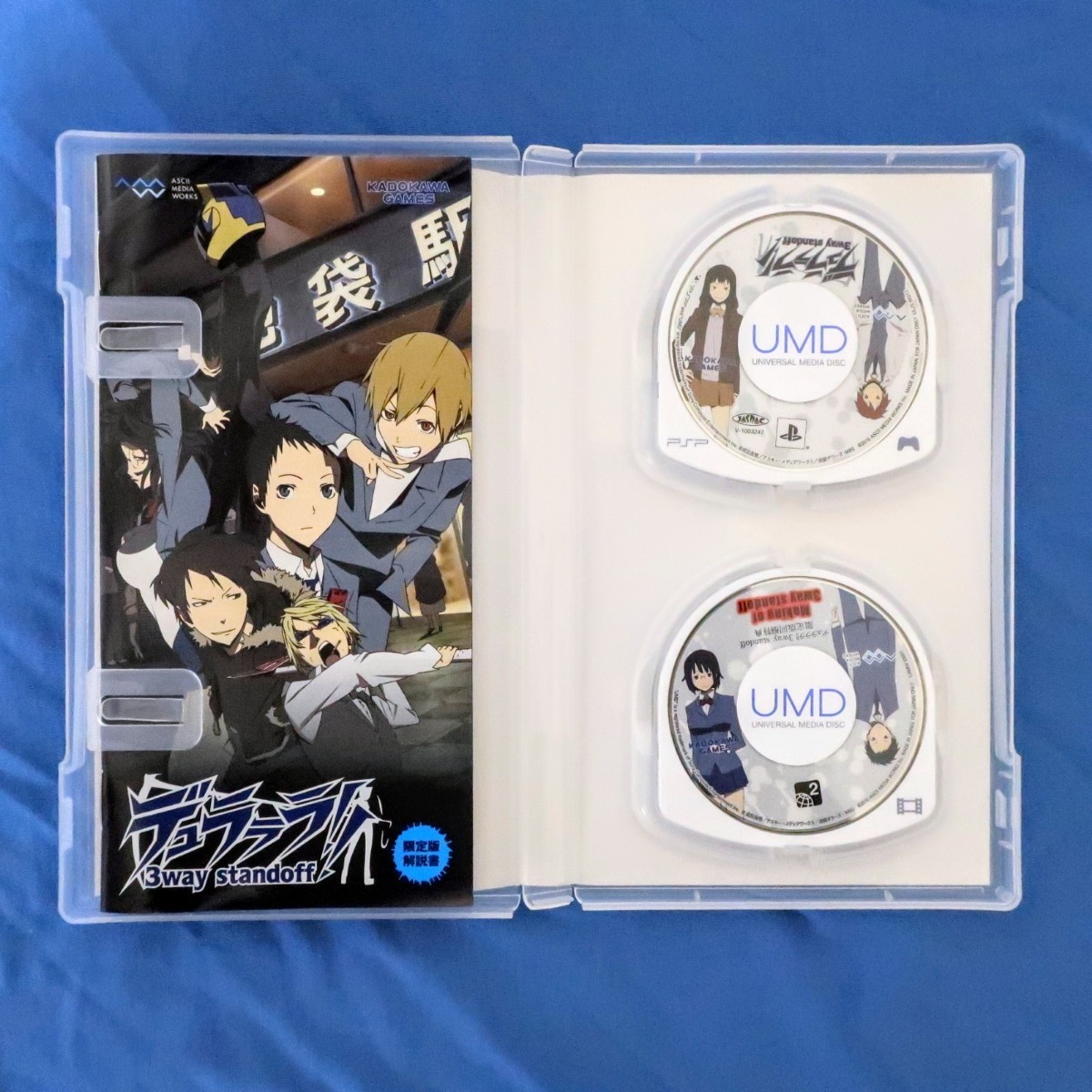 PSP デュラララ!!3way standoff B2サイズポスター 袋付き Amazon.co.jp