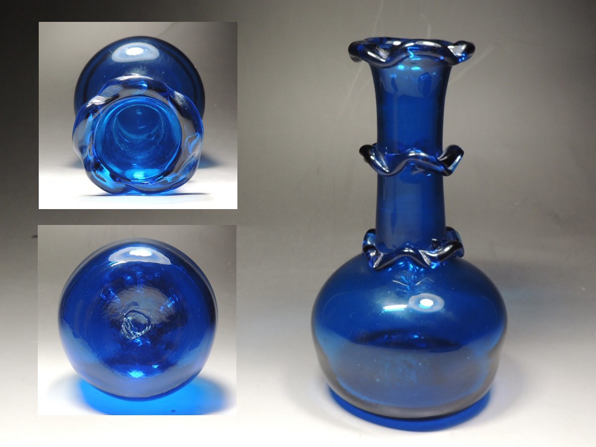 民藝運動 倉敷ガラス 小谷眞三 小谷真三 吹きガラス 気泡ガラス 小谷ブルー