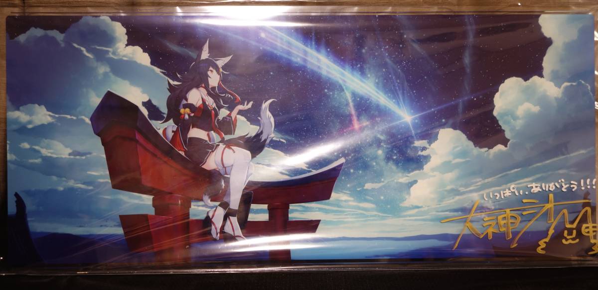 大神ミオ 活動1周年記念アクリルパネル 直筆サイン入り 【公式通販】