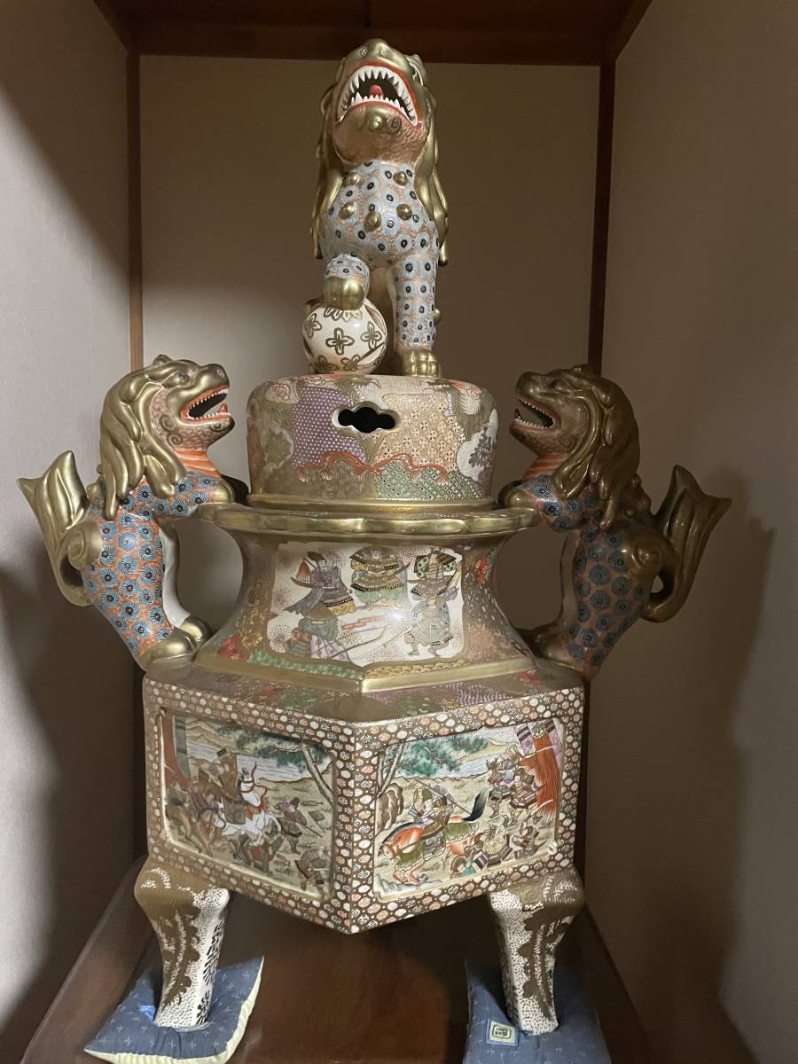 壷 沈香壷 金彩色絵鳳凰 蓋付 壷 沈香壷 金彩色絵鳳凰