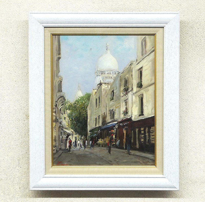 ト*ー様 業者買取品！作家品油彩画 モンマルトル風景 ！300円スタート