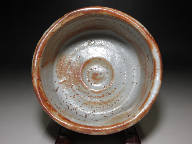 人間国宝 荒川豊蔵／志野 茶碗 共箱 共布 仕覆 斗出庵 荒川豊蔵