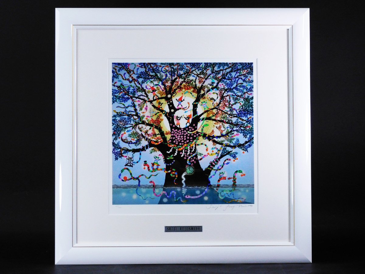 藤城清治 ふくろうの森 ダイヤモンドスクリーニング 281/800風景画