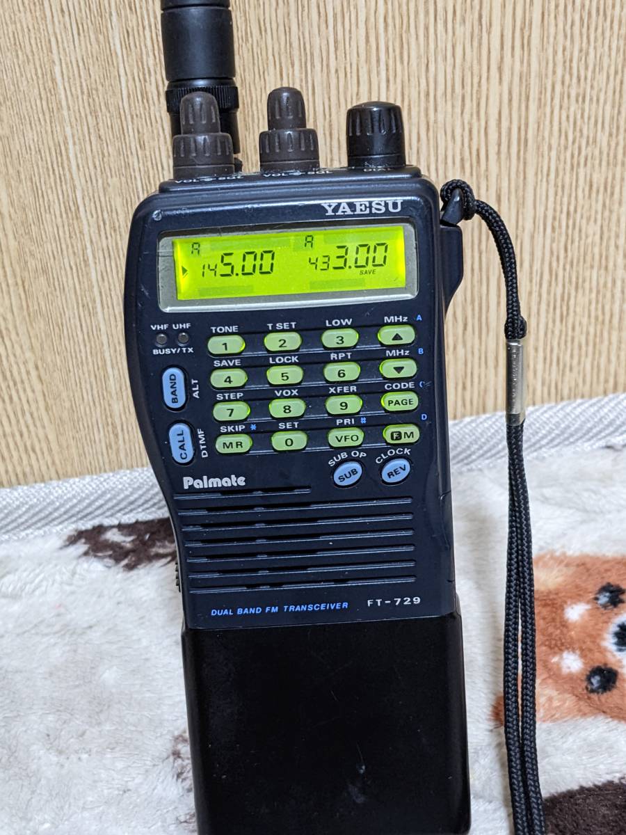 YAESU FT-729 デュアルバンドトランシーバーアマチュア無線