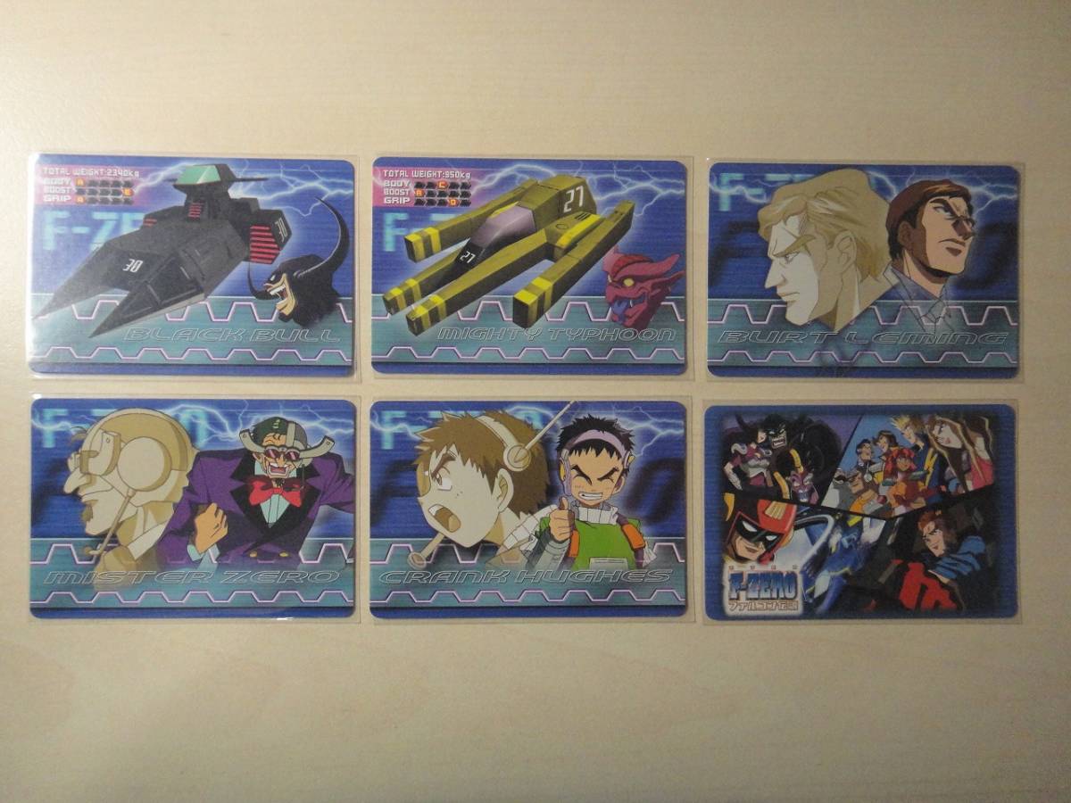 F-ZERO ファルコン伝説 カードダス 38セット 新品未使用 Yahoo