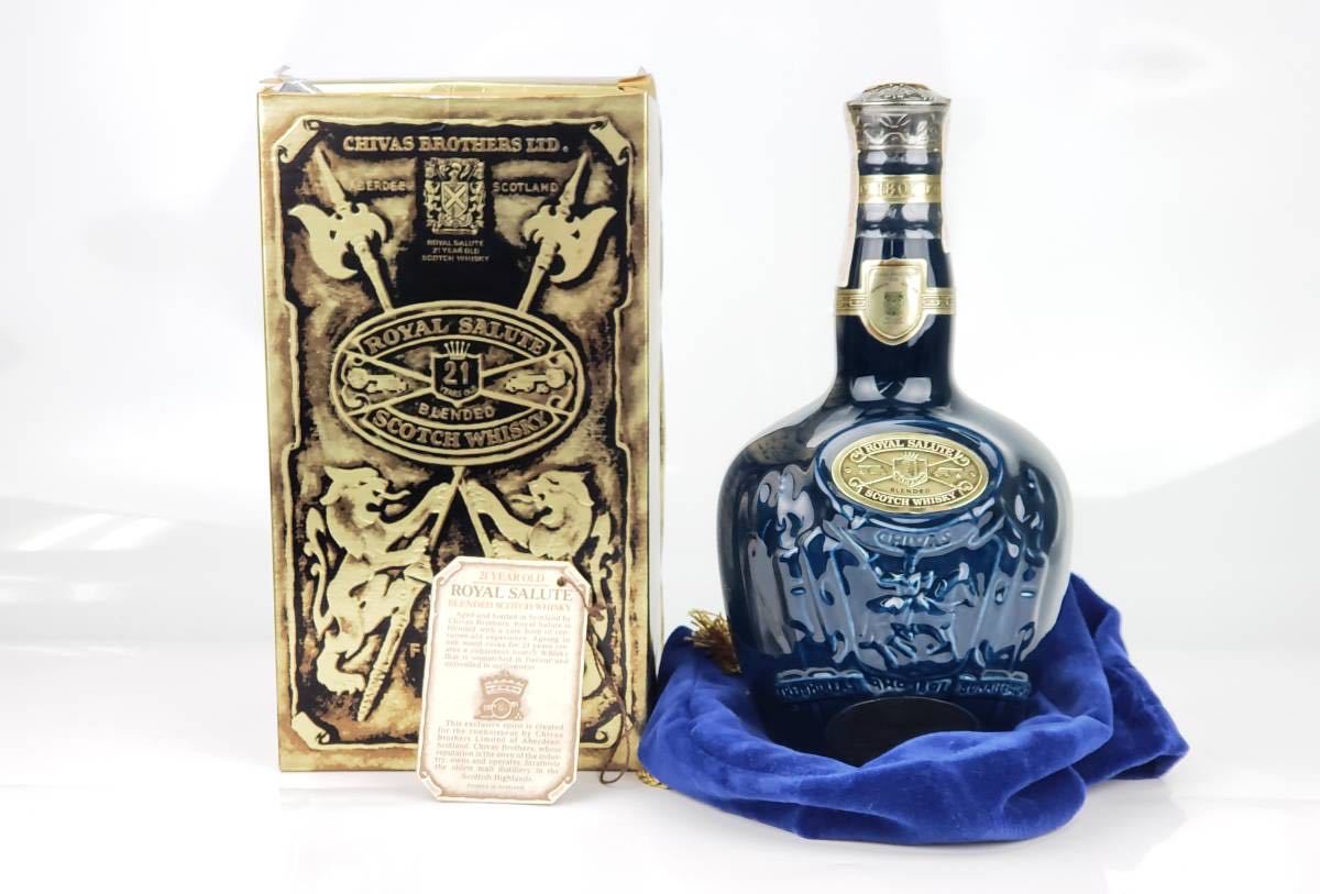 未開栓】シーバス ブラザーズ ロイヤルサルート 21年 ルビー 700ml