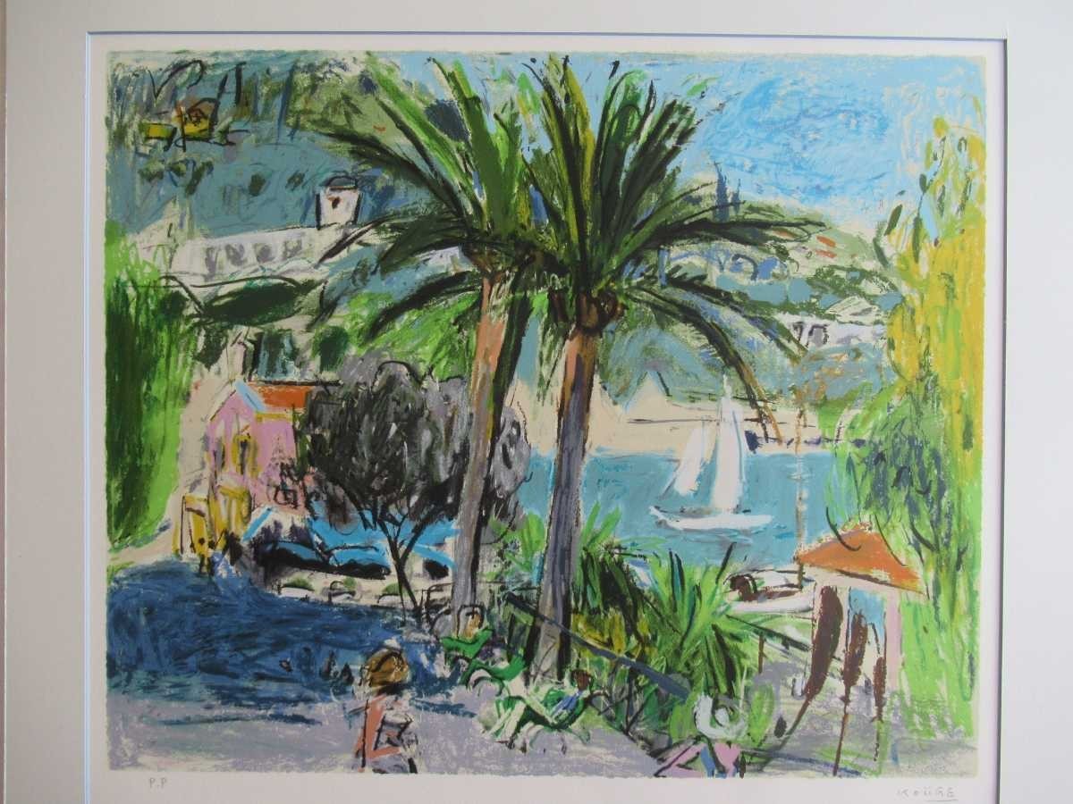 ハイデルベルク 織田義郎 リトグラフ 110⁄300 織田義郎 絵