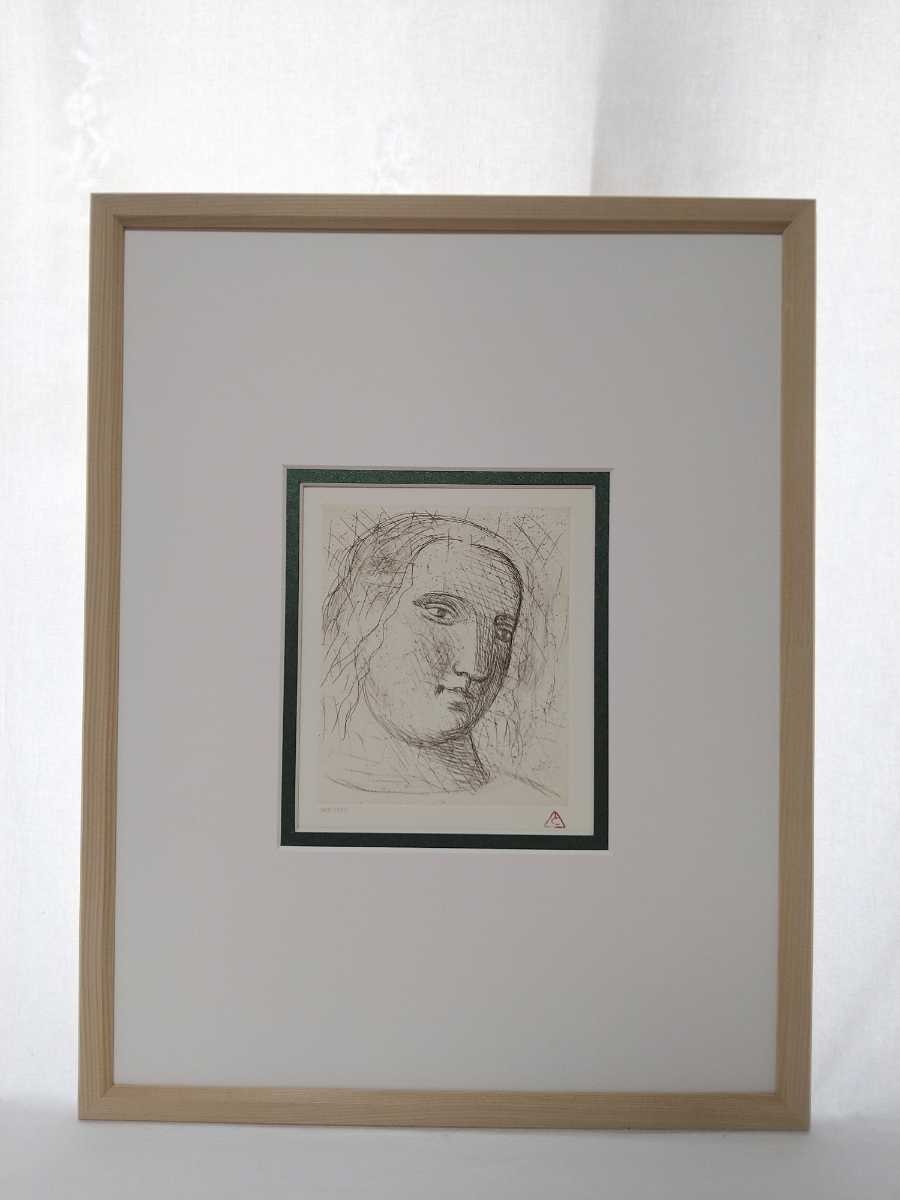有本利夫 銅版画 「男の顔」オリジナル 限定版 有本利夫 銅版画 「男の