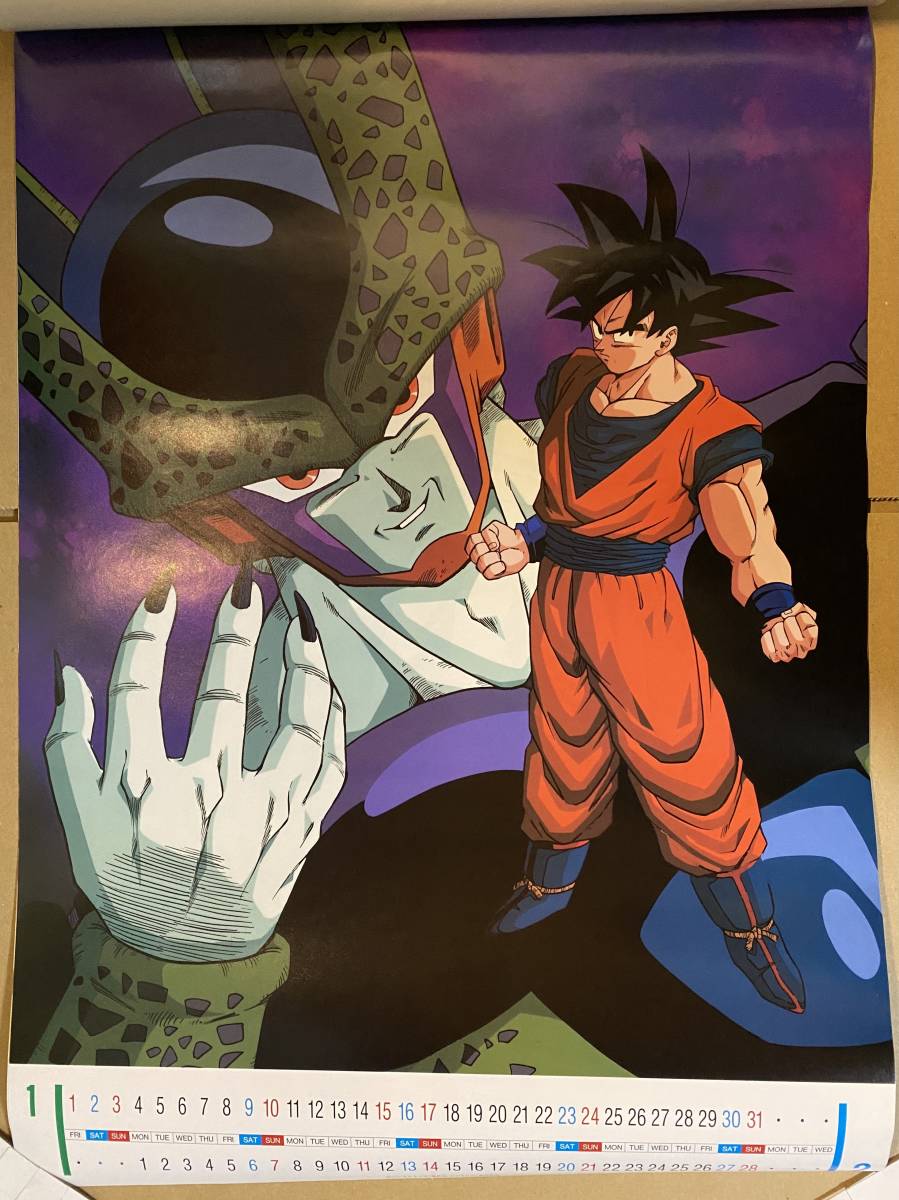ドラゴンボール カレンダー 2004年 原作イラスト ドラゴンボール