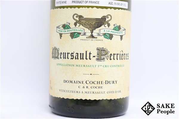 ムルソー プルミエ クリュ 一級 レ ペリエール 2013年 限定 □注目