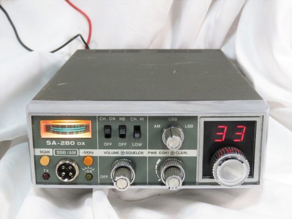 日本電業 SA-280DX AM/SSB 80CH 名機CB無線機 当時もの 美