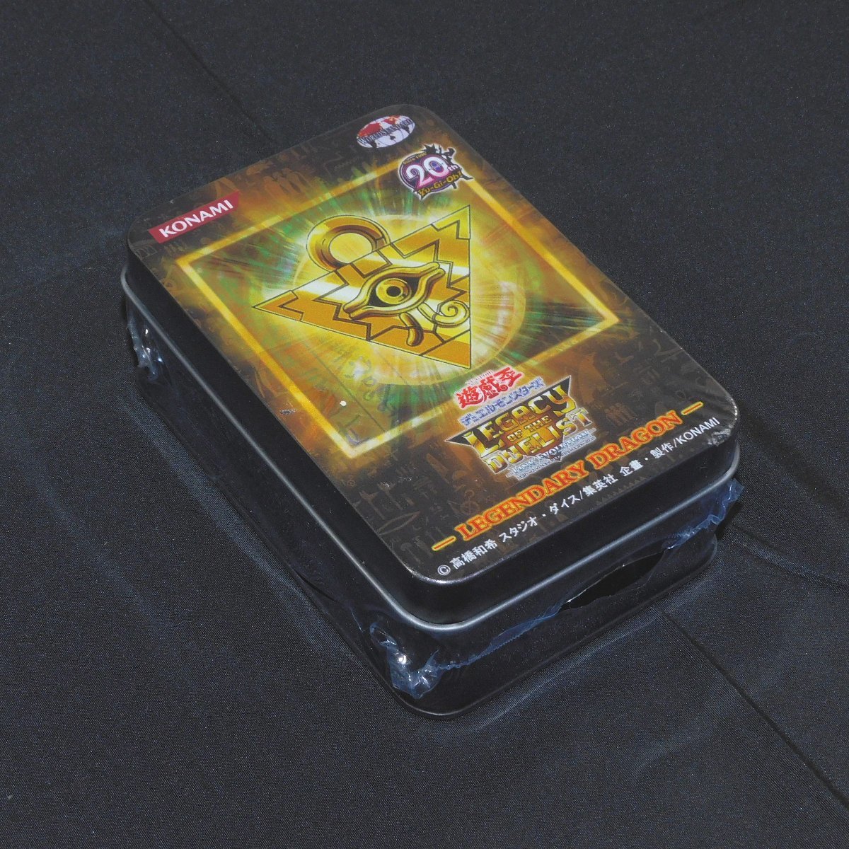 遊戯王ウエハース 108枚セット 遊戯王ウエハース 108枚セット