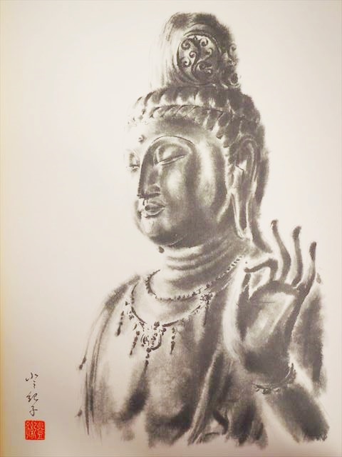 送料無料 希少 『古仏のほゝえみ』 古仏のほほえみ 安田登紀子 仏像