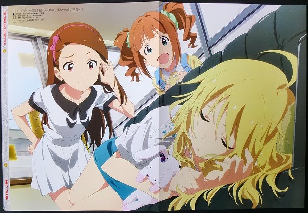 希少レア 星井美希 ポスター 希少レア 星井美希 ポスター 希少レア