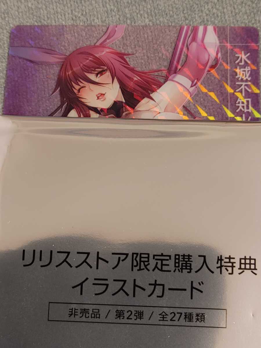 リリスストア 限定購入特典 Lilith対魔忍 イラストカード 第2弾 37枚