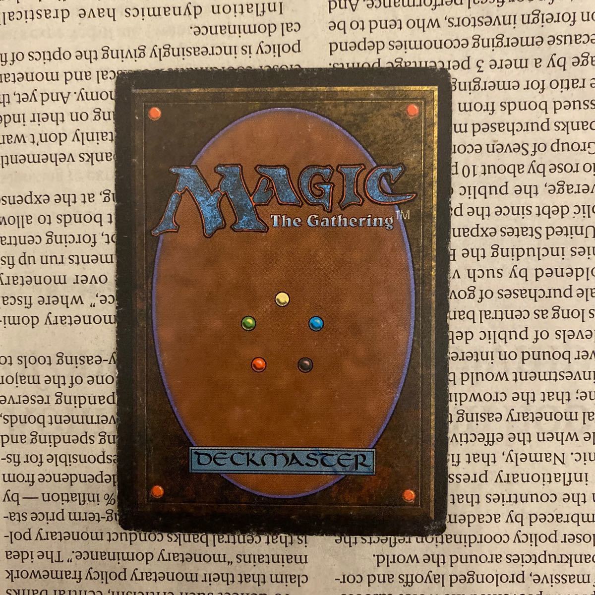 MTG アラビアンナイトkhabal ghoul